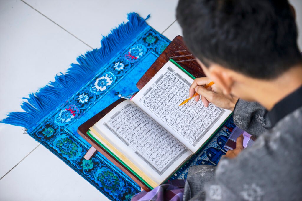 Learn to Recite the Quran