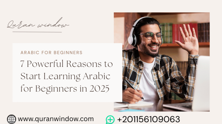 A student learning Arabic – Arabic for Beginners