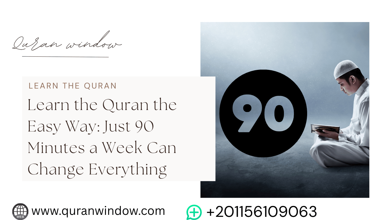 > Learn the Quran easily – reading for just 90 minutes a week makes a difference