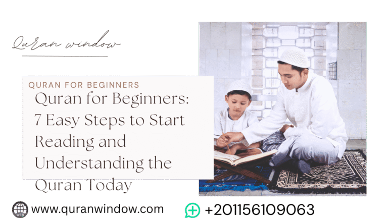 A beginner reading the Quran with ease – Quran for beginners made simple and welcoming