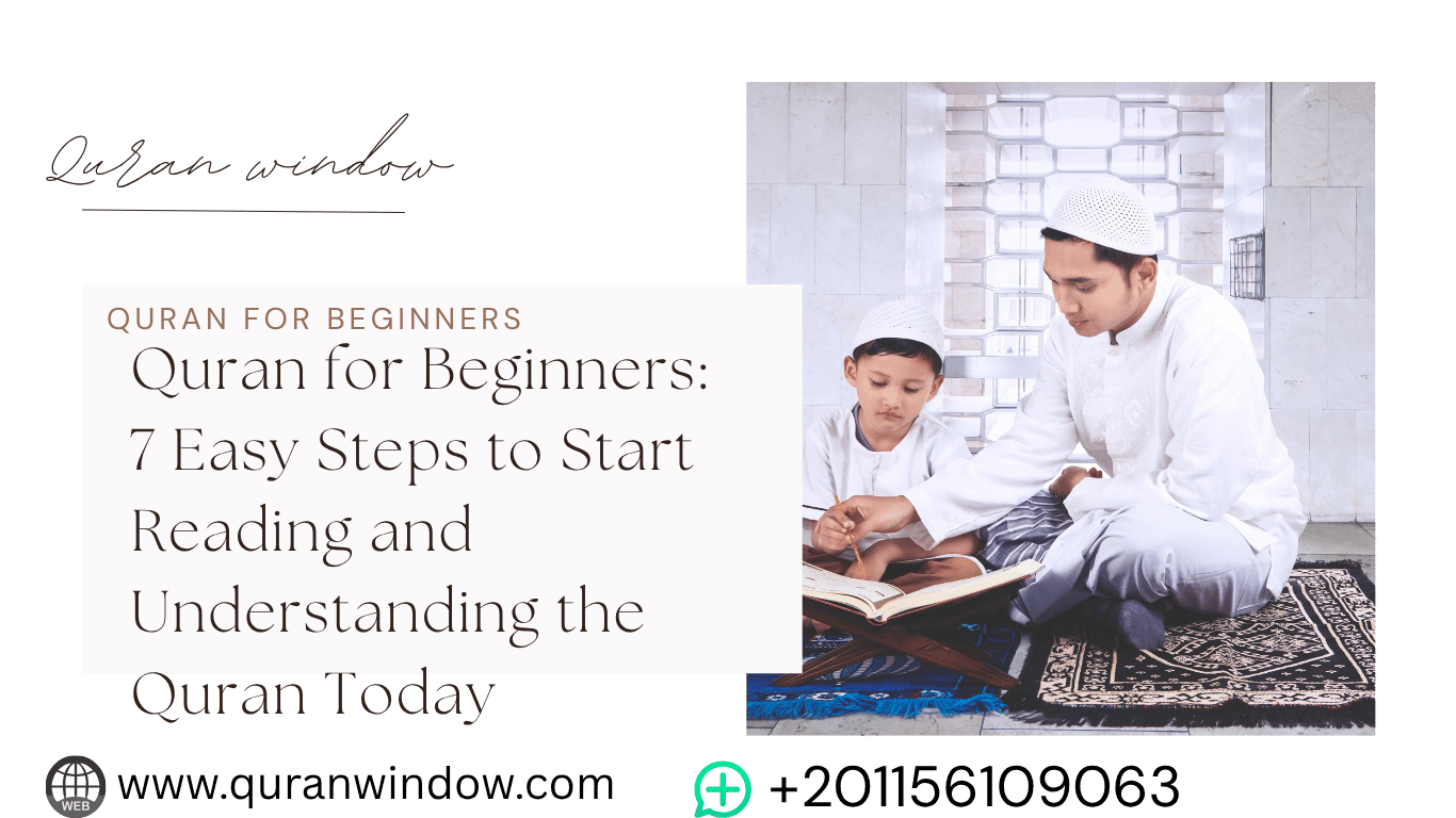 A beginner reading the Quran with ease – Quran for beginners made simple and welcoming