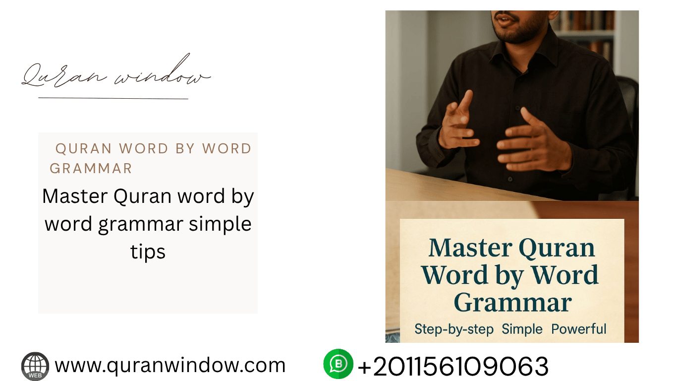 An Egyptian Quran teacher explaining Quran word by word grammar online to non-Arabic speakers, with digital Quran text highlighted.