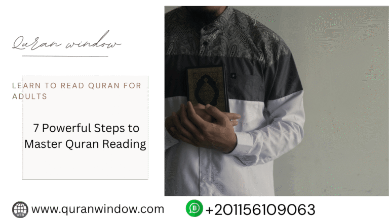 Learn to read Quran for Adults – Online Quran classes for adult beginners with step-by-step guidance
