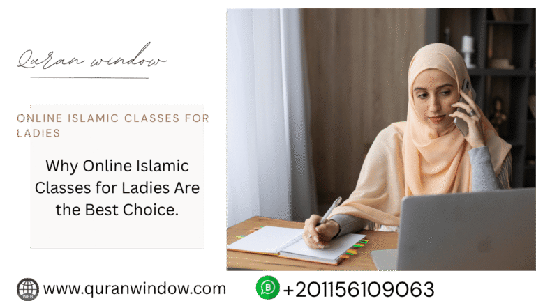 Muslim woman studying Online Islamic Classes for Ladies on a laptop in a peaceful home setting,