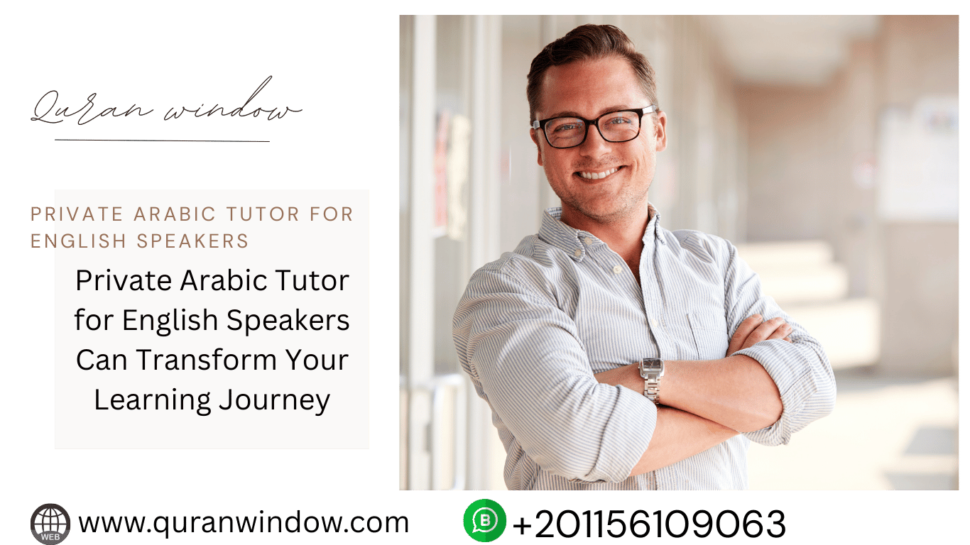 Private Arabic tutor for English speakers teaching online one-to-one Arabic lessons