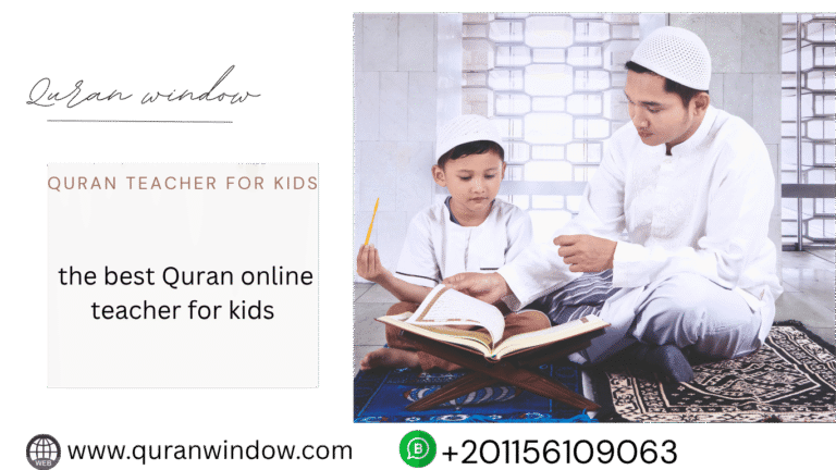 Quran online teacher for kids guiding a young Muslim child