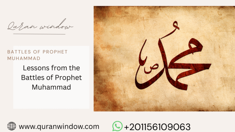 Lessons from the Battles of Prophet Muhammad