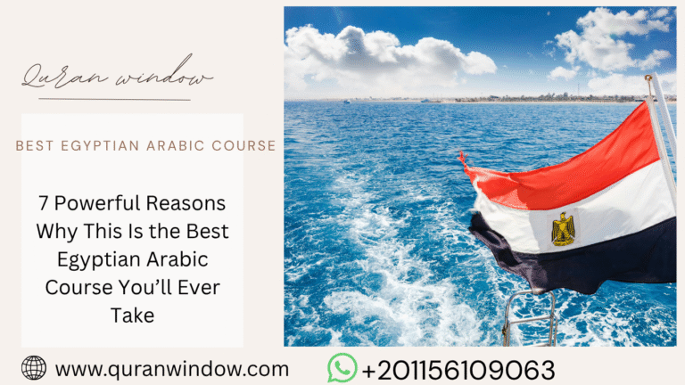 7 Powerful Reasons Why This Is the Best Egyptian Arabic Course You’ll Ever Take