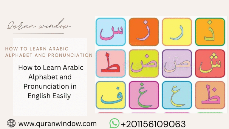7 Powerful Steps on How to Learn Arabic Alphabet and Pronunciation in English Easily (Even If You Think It’s Hard)