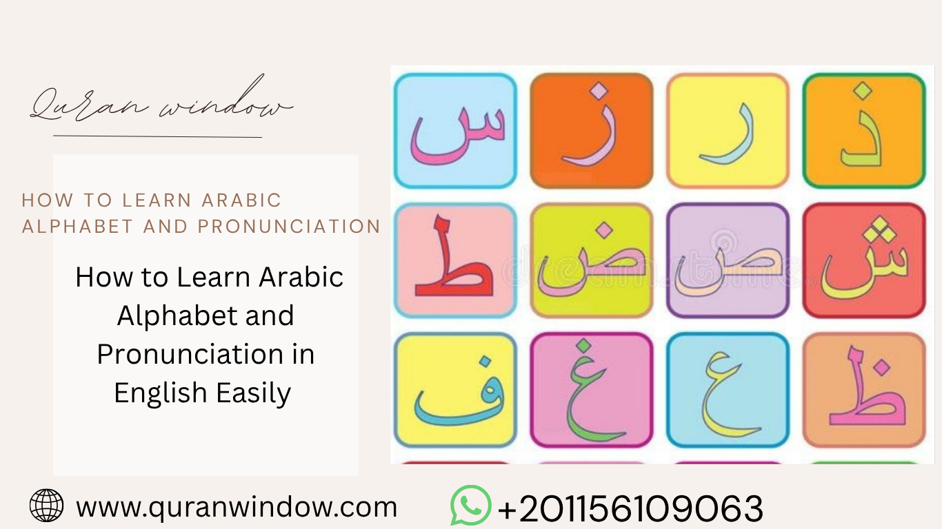 7 Powerful Steps on How to Learn Arabic Alphabet and Pronunciation in English Easily (Even If You Think It’s Hard)