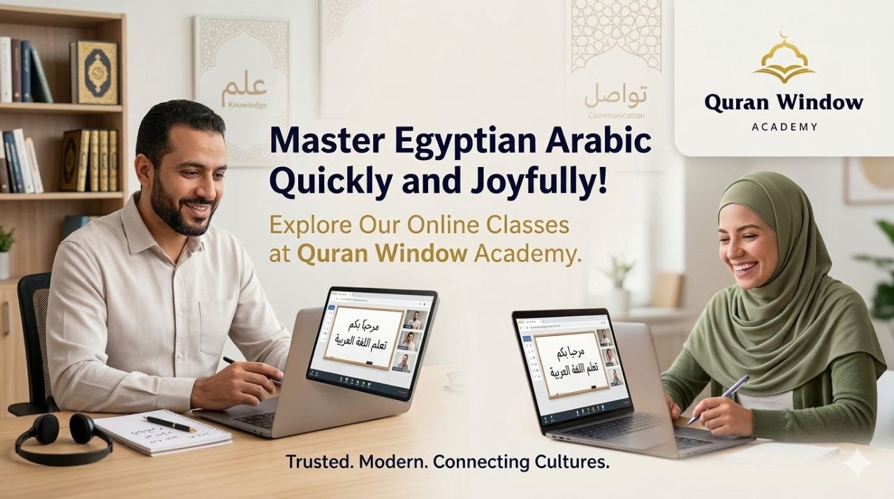 Online Egyptian Arabic classes with a native Egyptian teacher teaching an international student Arabic during a professional lesson at Quran Window